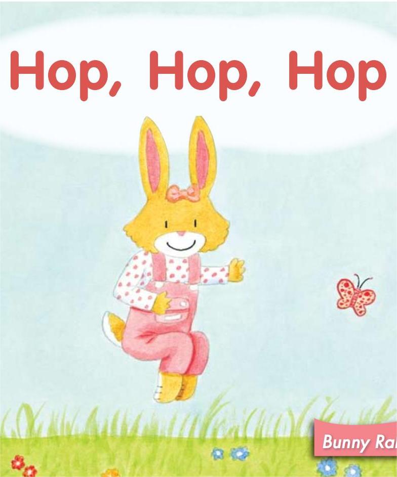 Hop, hop, hop