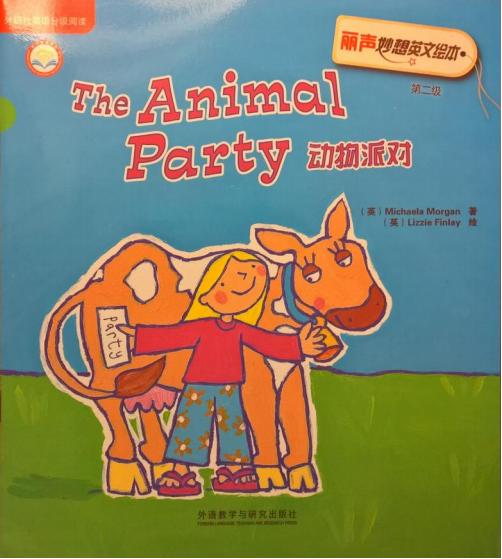 The Animal Party