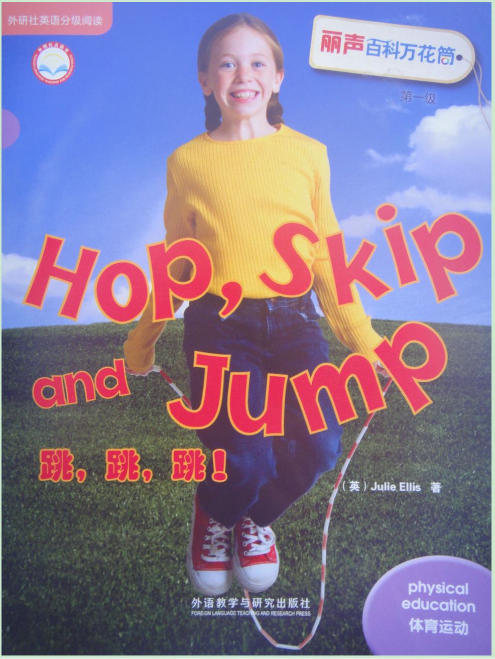 Hop,skip and jump