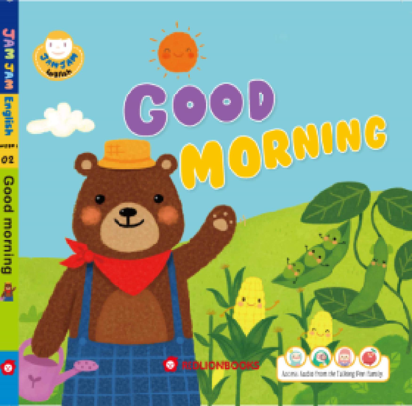 Jam Jam English 果酱英语