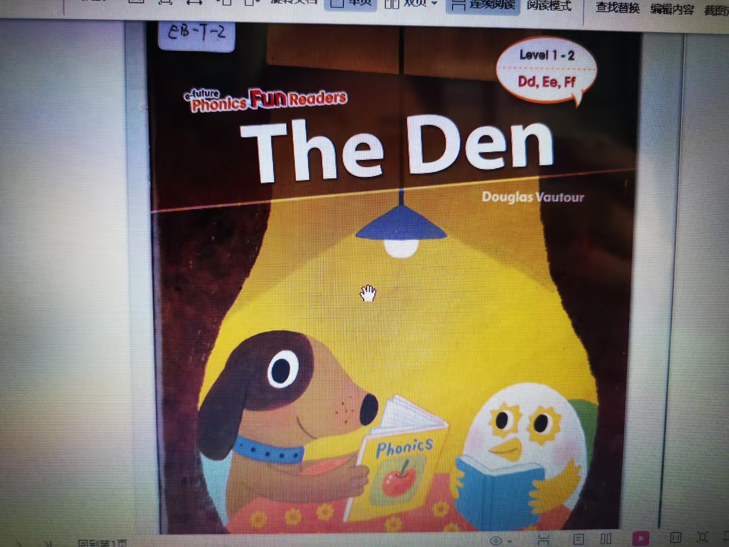 The hen 