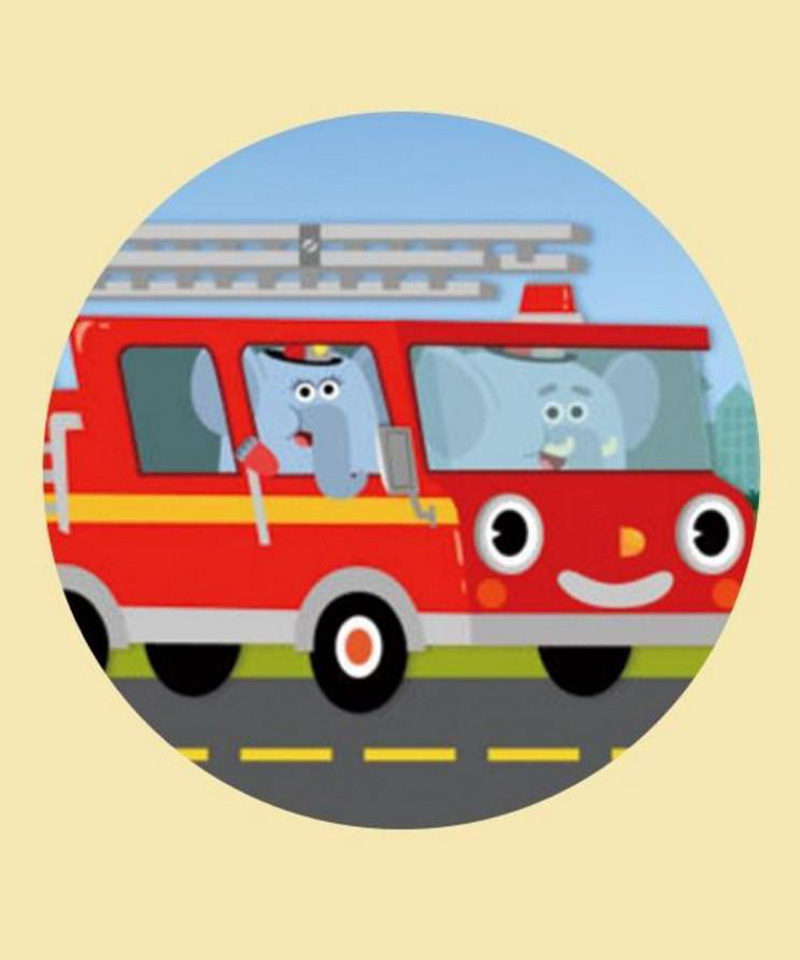 Here Comes The Fire Truck