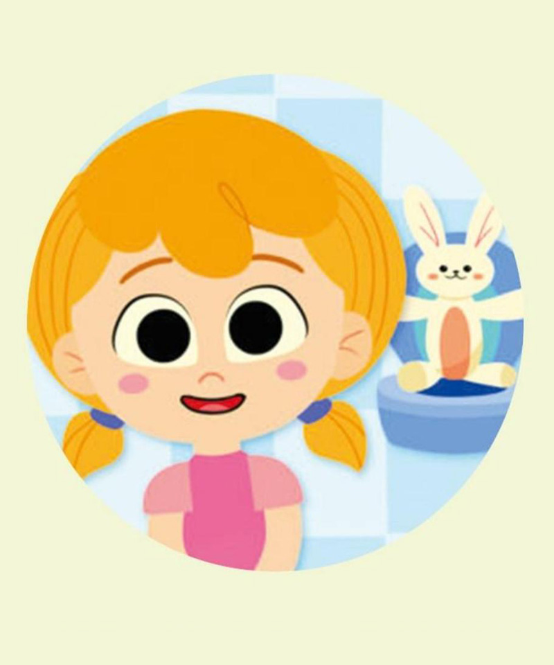 Sitting On The Potty