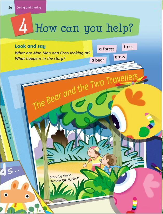 4 How can you help?