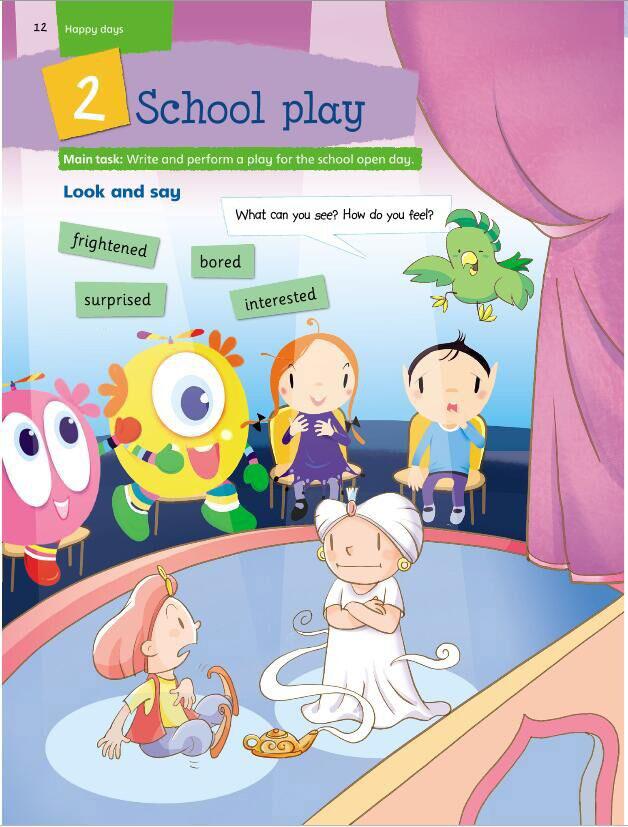 2 School play