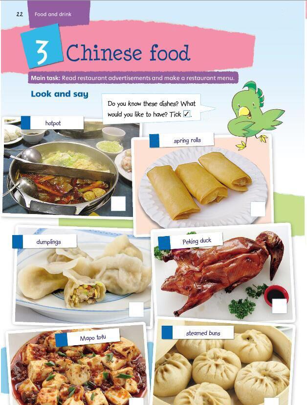 3 Chinese food