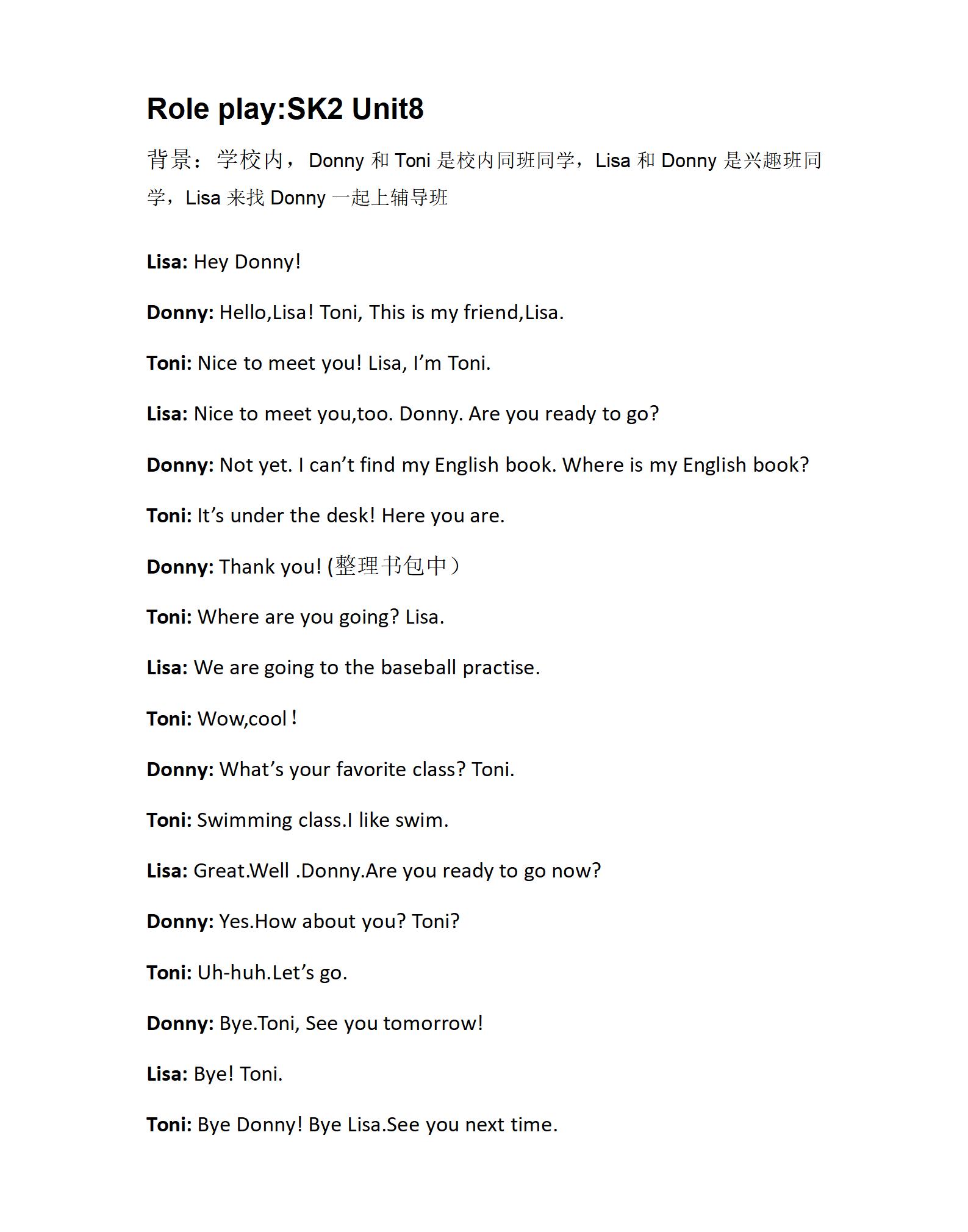 U8 Role play