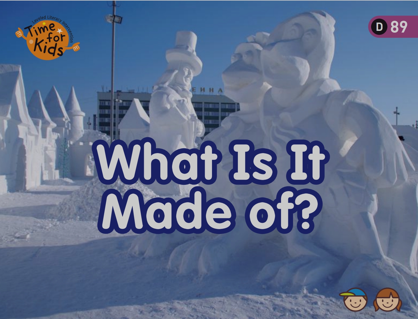 What is made of