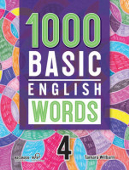 1000 Basic English words book 4 封面