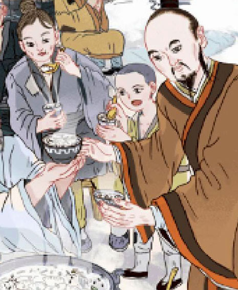 冬至