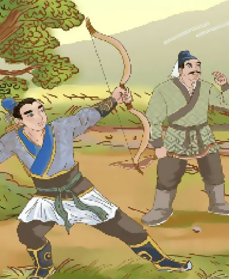 百发百中