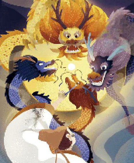 画龙点睛