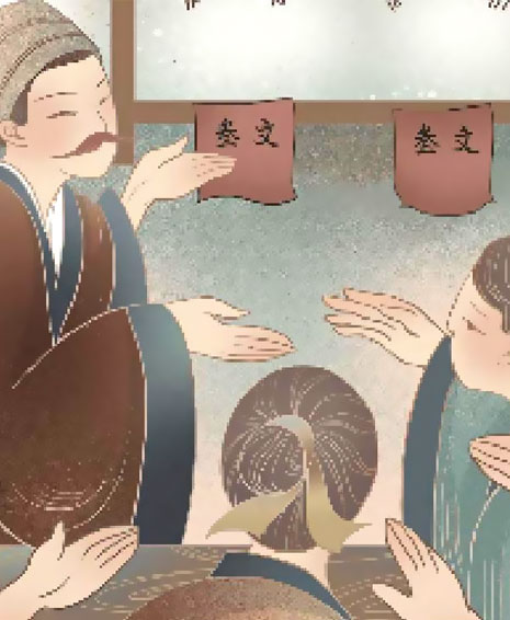 洛阳纸贵