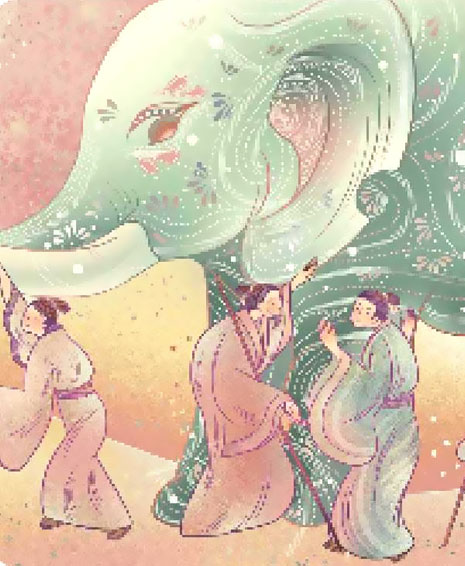 盲人摸象
