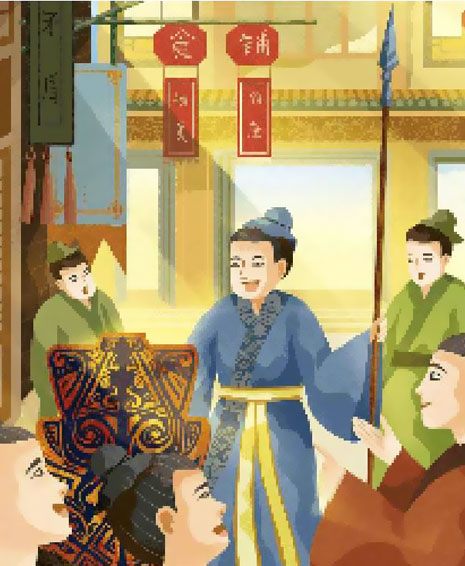 自相矛盾