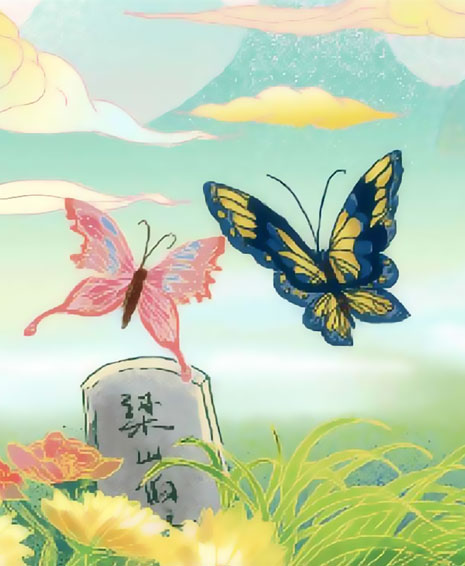 梁山伯与祝英台 3