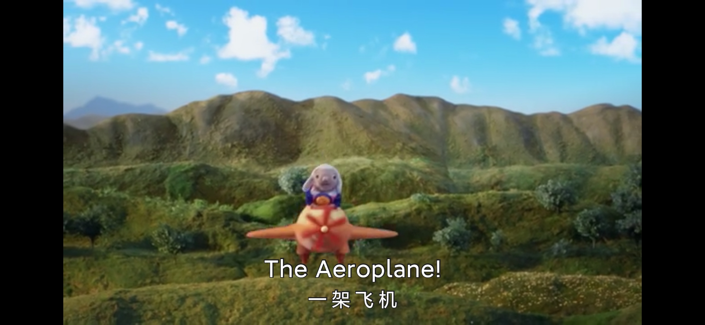 月亮宝宝和开心娜娜