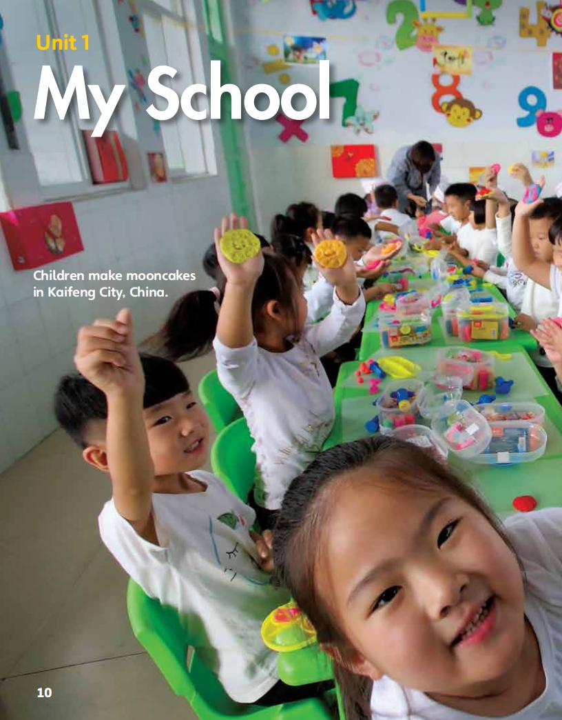 1 My School