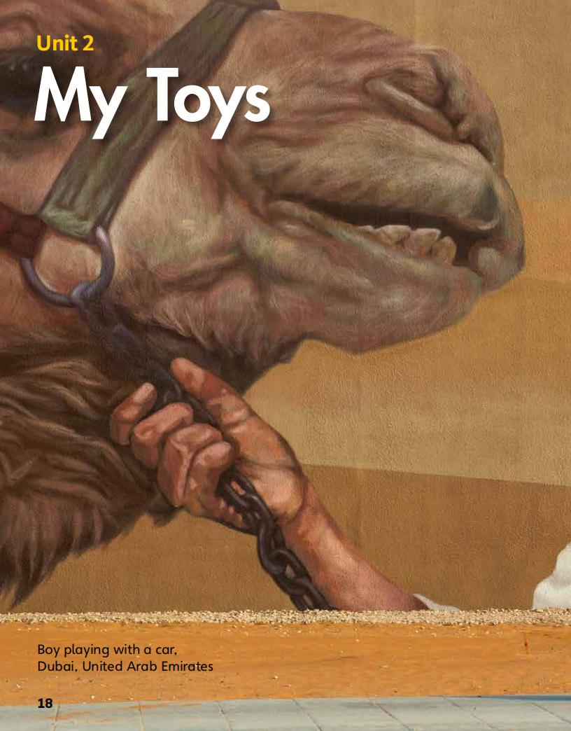 2 My Toys