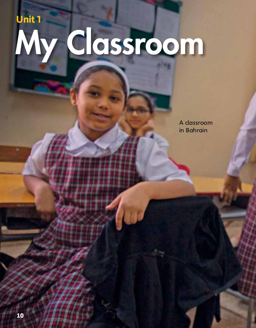 1 My Classroom