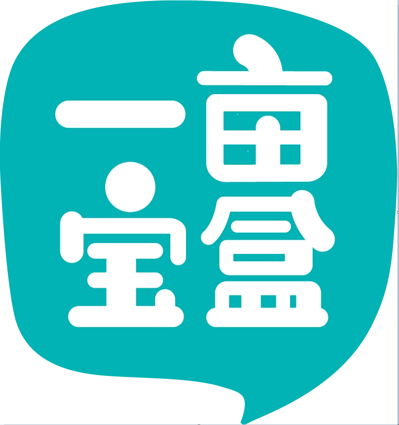 一亩宝盒四阶 封面
