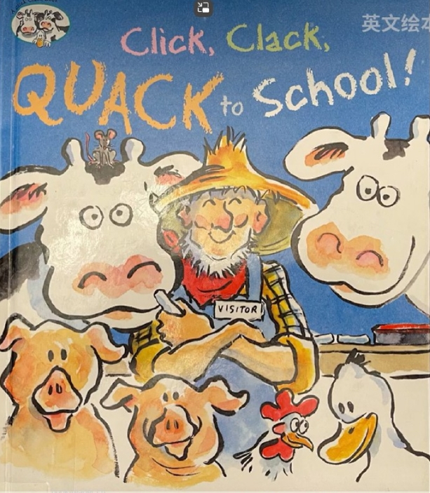 Click, Clack, QUACK school!