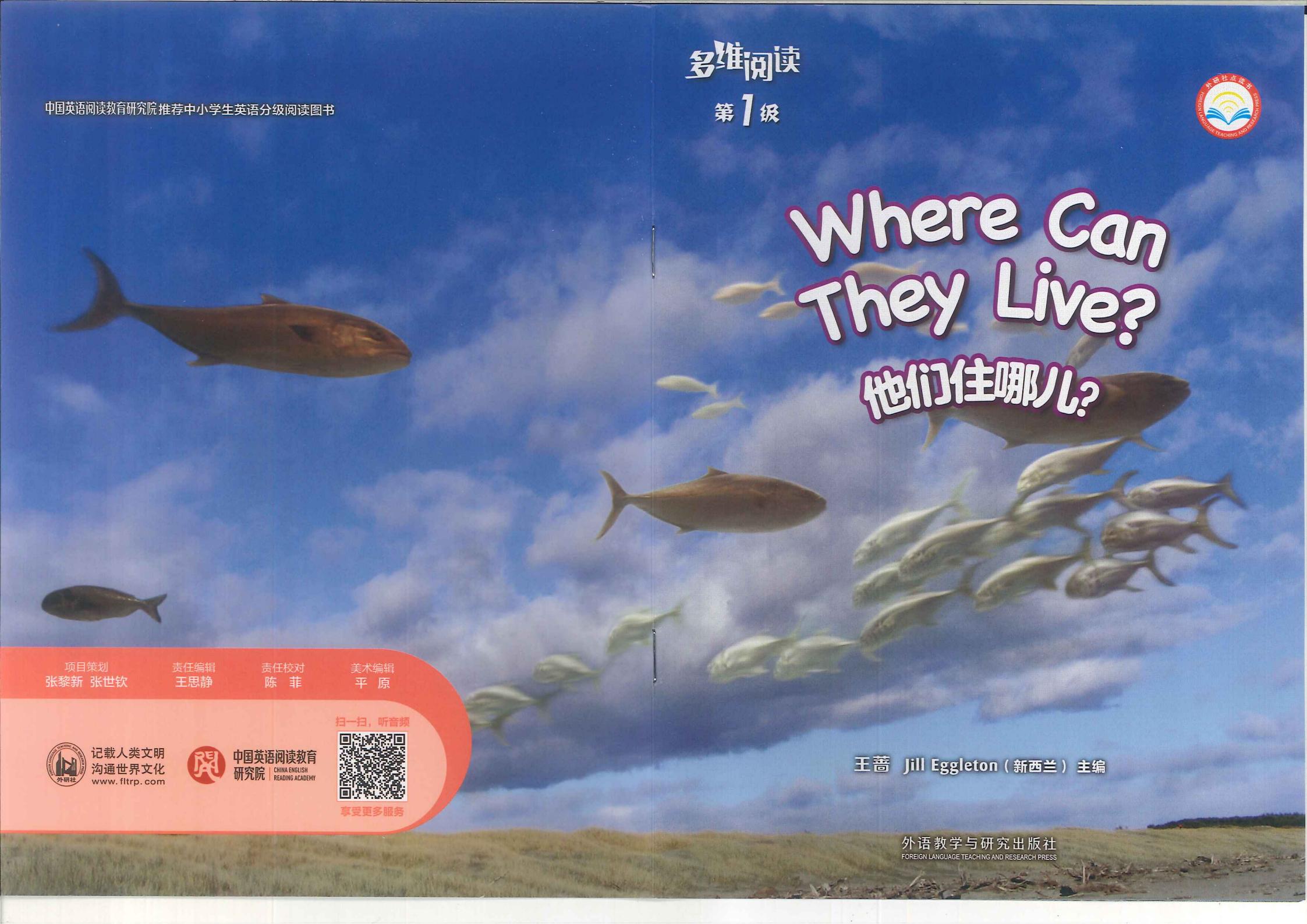 Where can they live