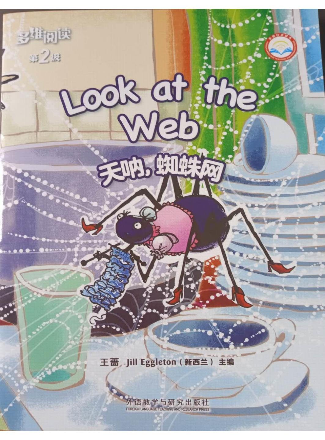 Look at the web