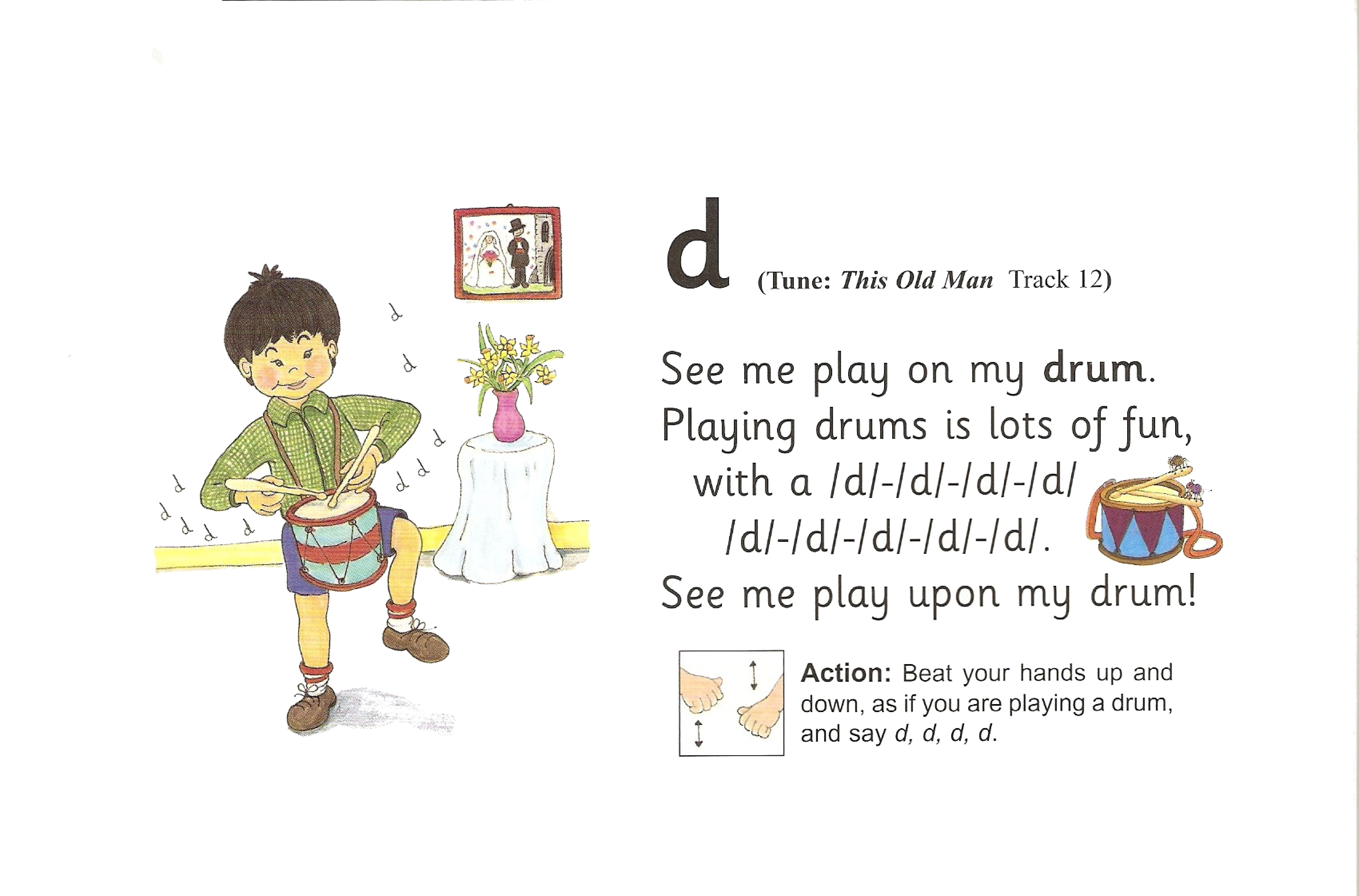 Dd