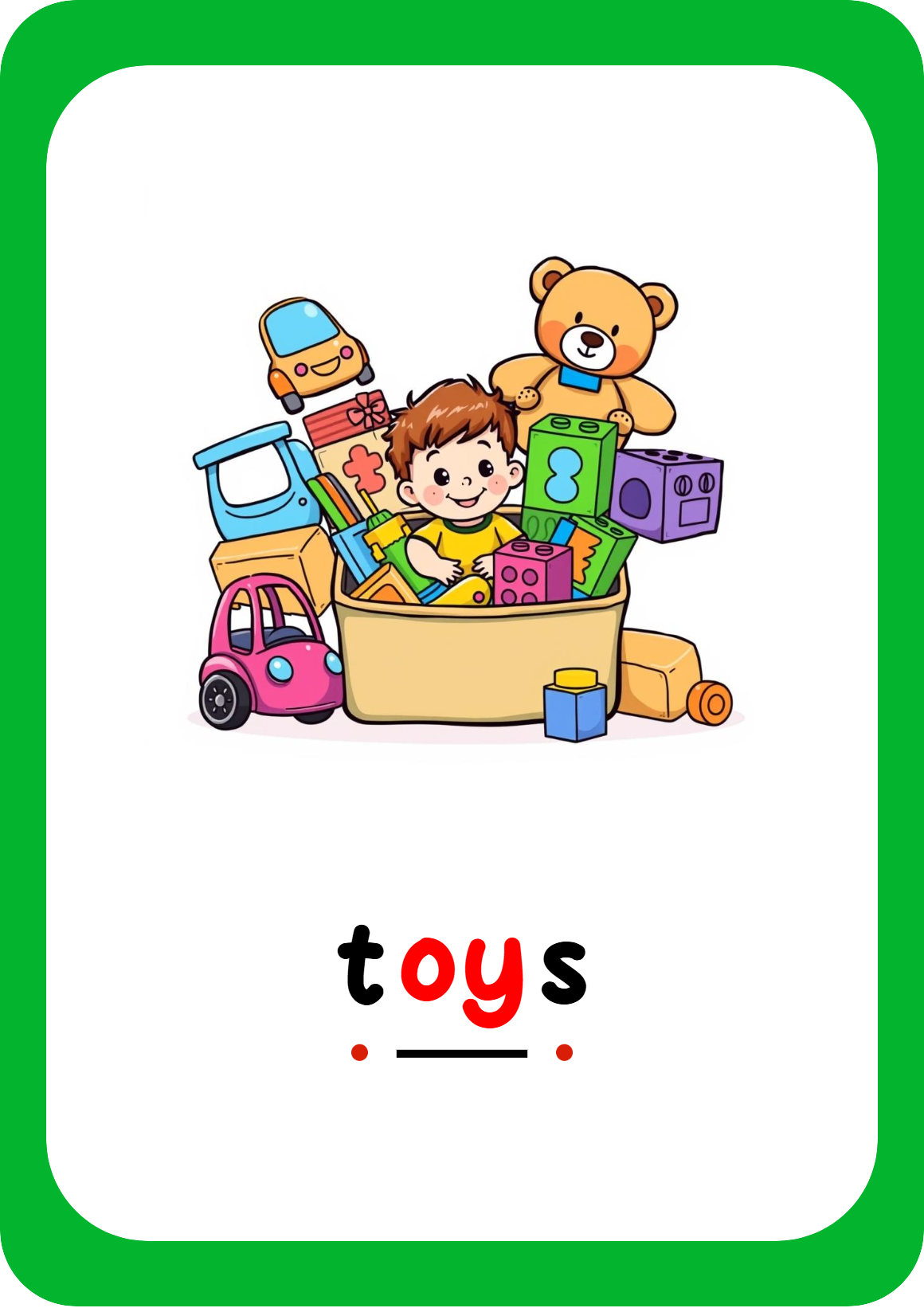 19 Toys