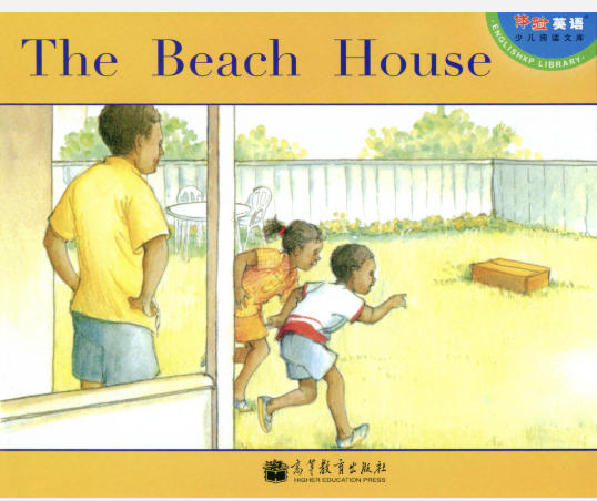 The beach house