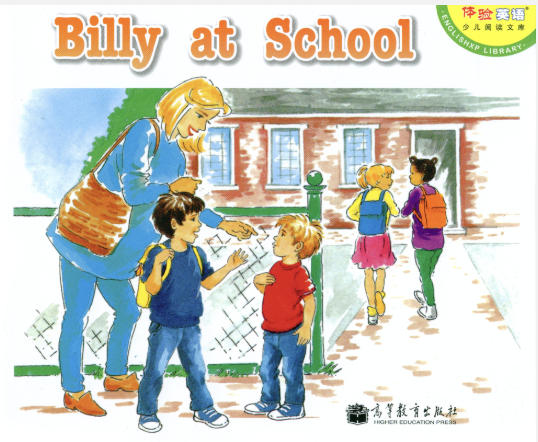 Billy at school