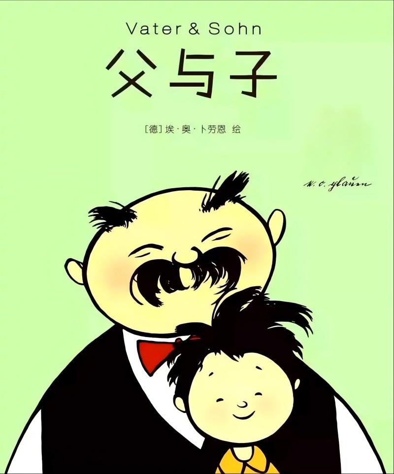 名家作品