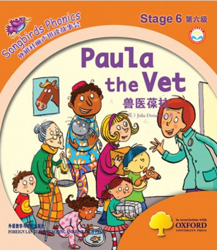 Paula the Vet