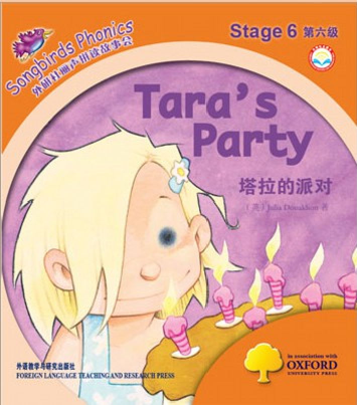 Tara's Party