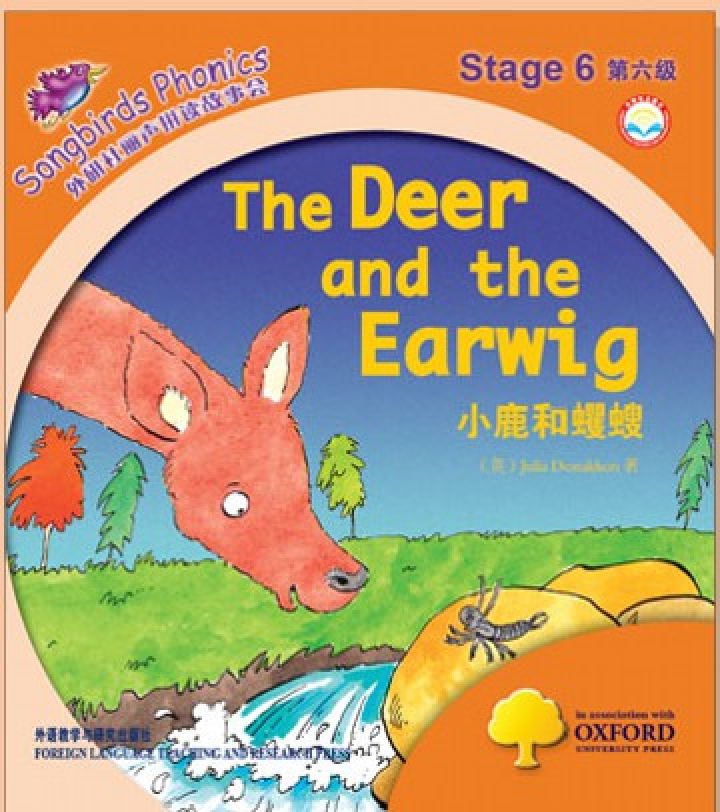 The DEER and the Earwing