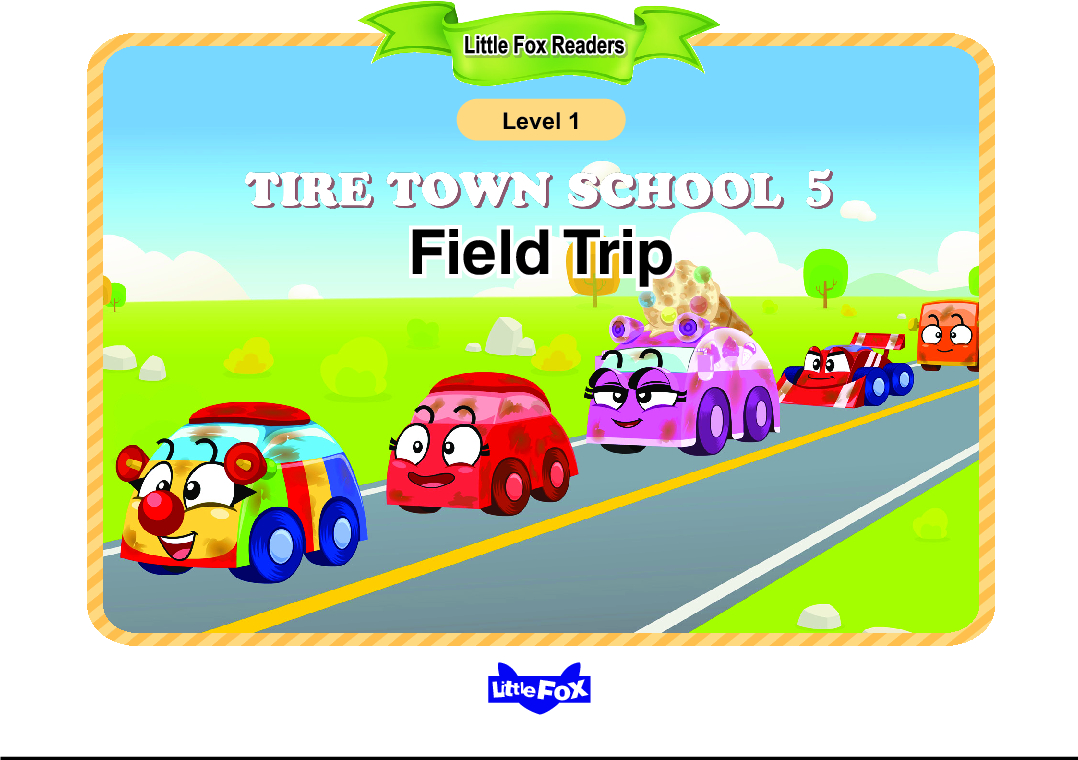 Field Trip