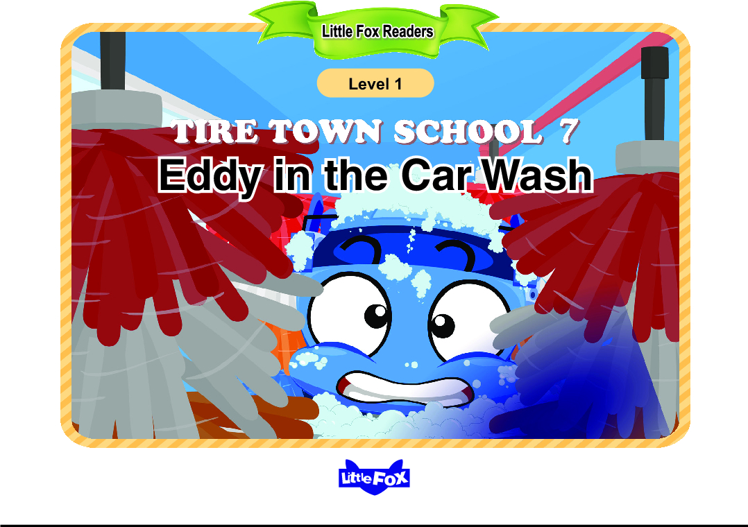 Eddy in the Car Wash