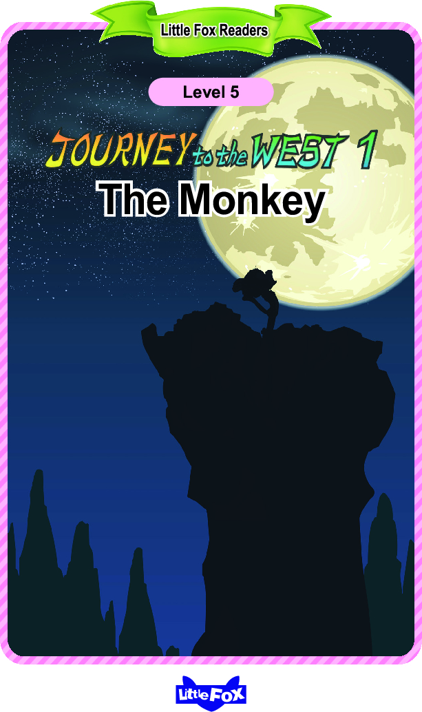 （L5）Journey to the West 封面