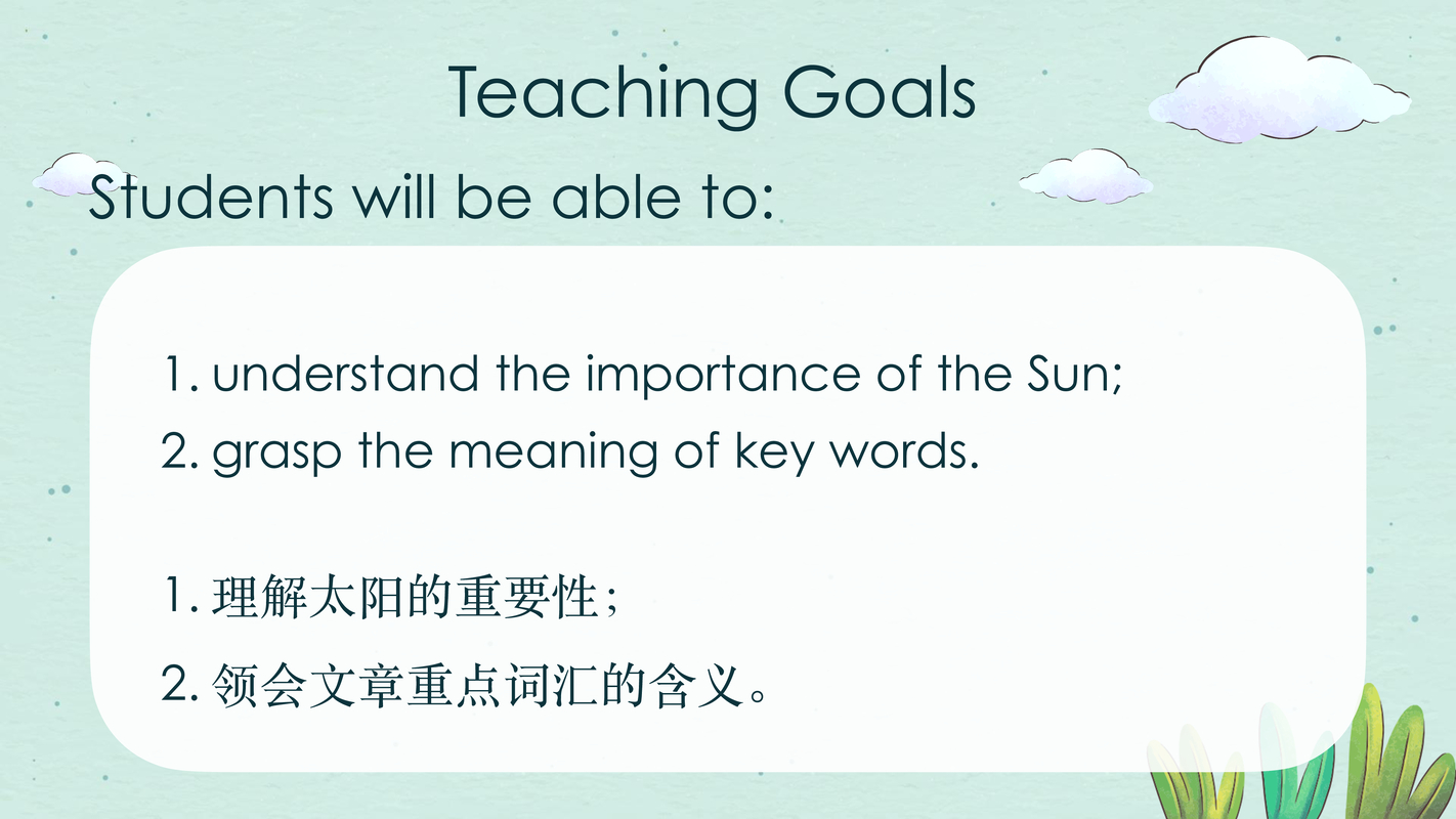 2023.2.19yishan