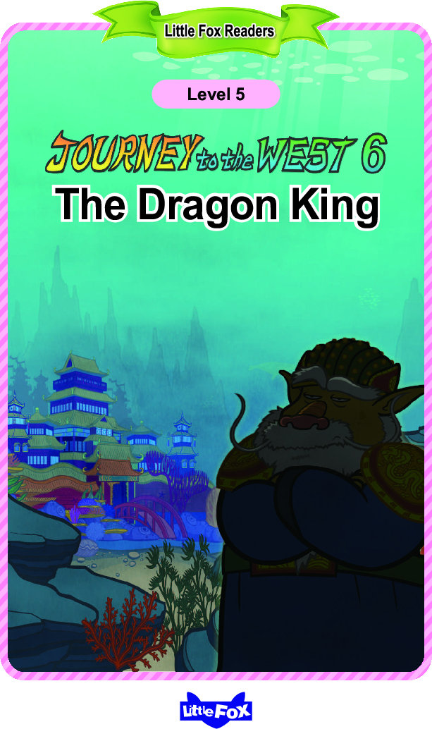 The Dragon King