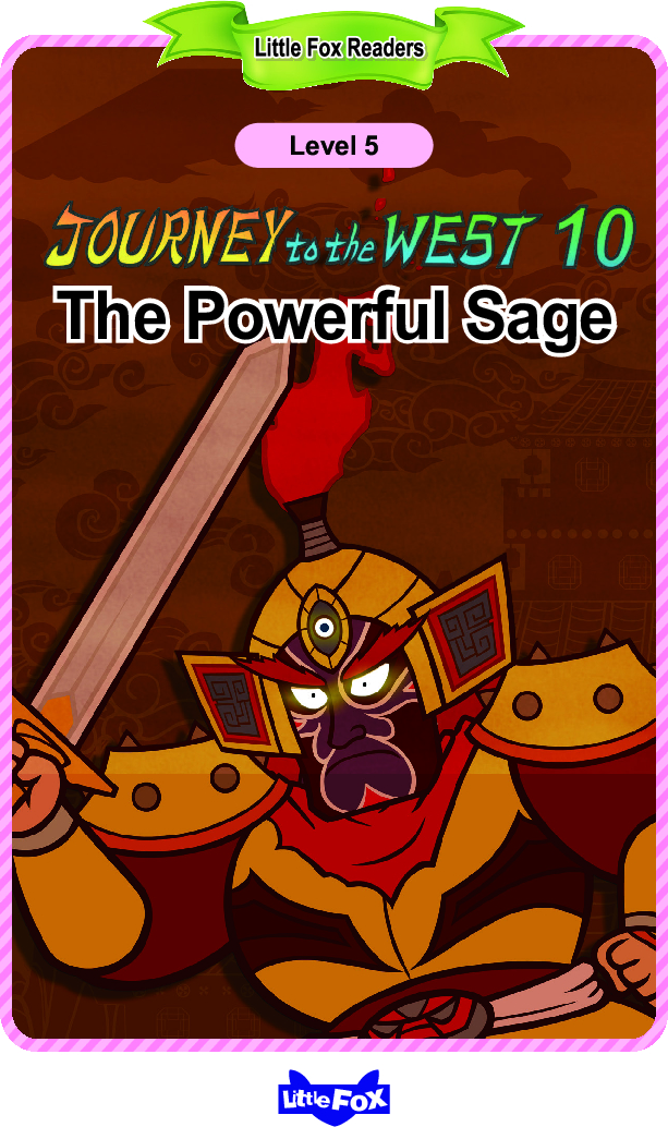 The Powerful Sage