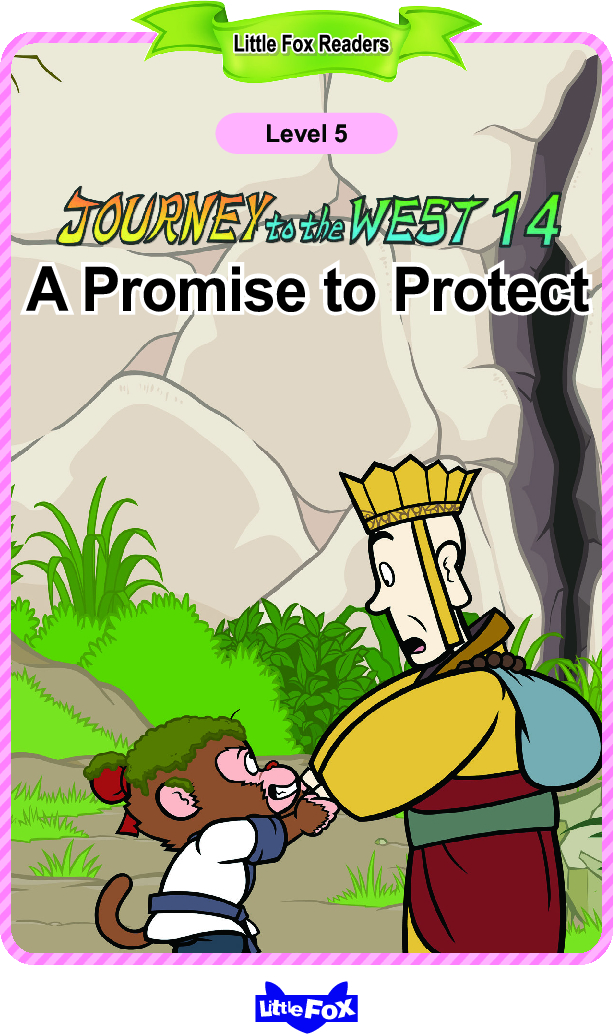 A Promise to Protect