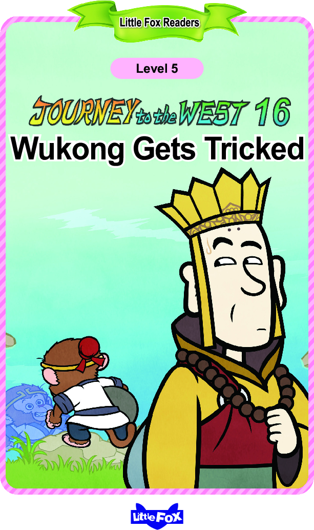 Wukong Gets Tricked