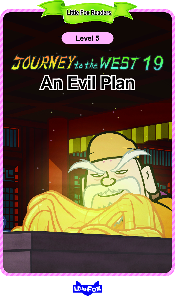 An Evil Plan