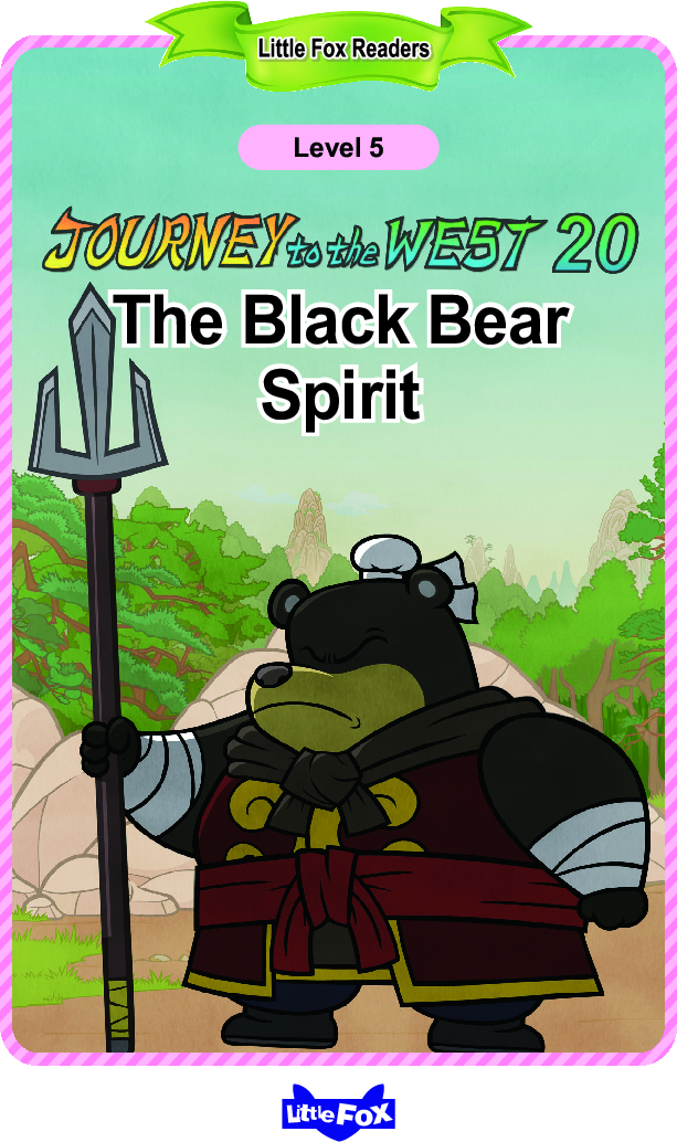 The Black Bear Spirit