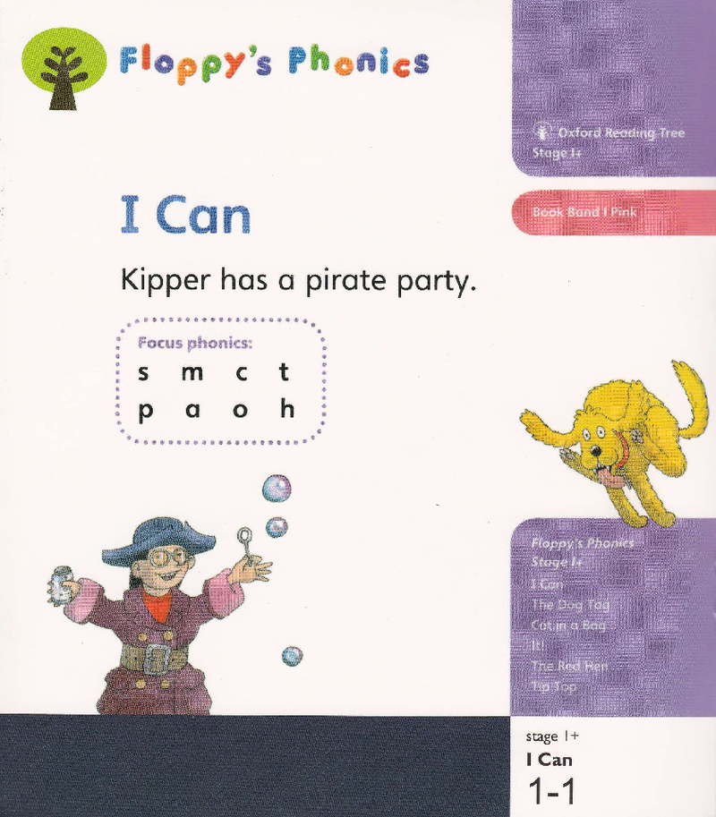 Nip! Nip! 封面