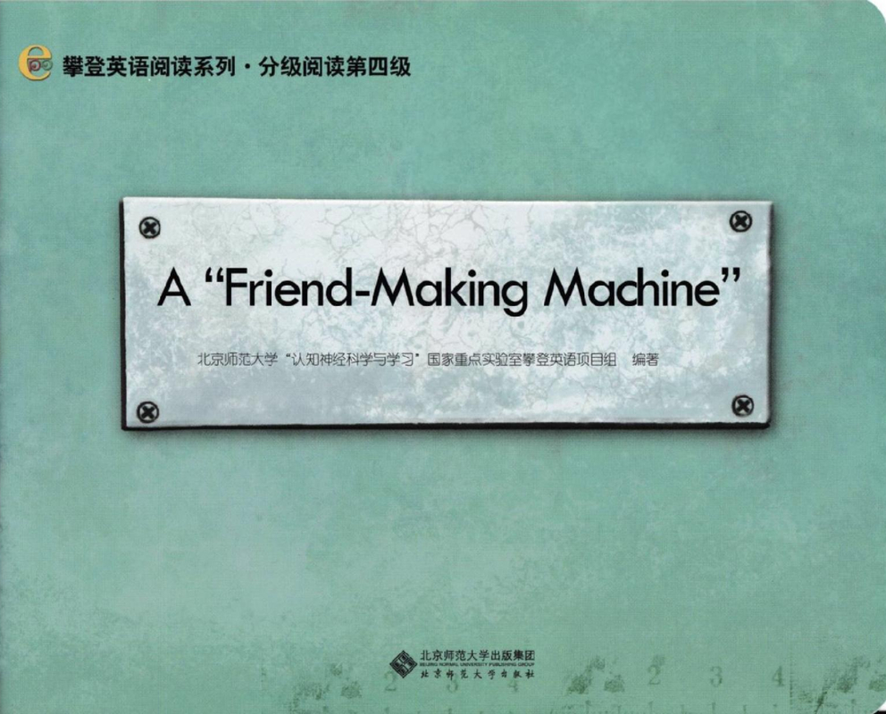 A“Friend-Making Machine”