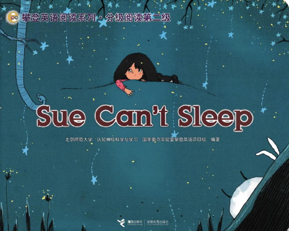 Sue can't sleep