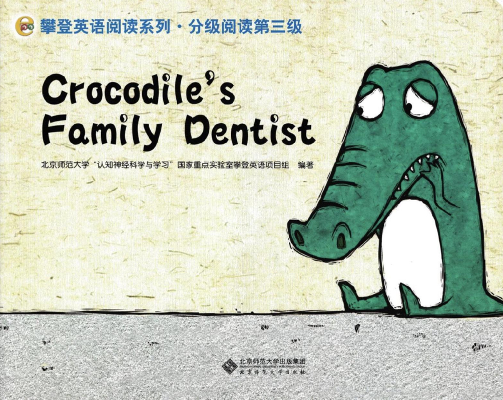 Crocodile's Family Dentist